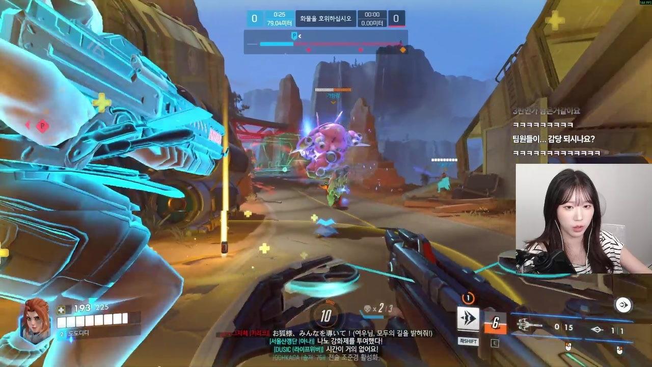 김 도디 라이브 썸네일