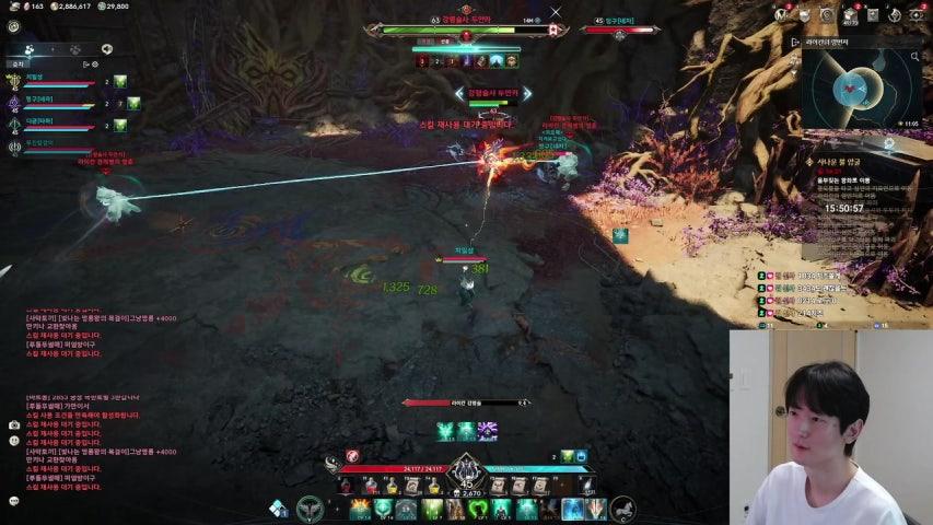 방송화면 썸네일