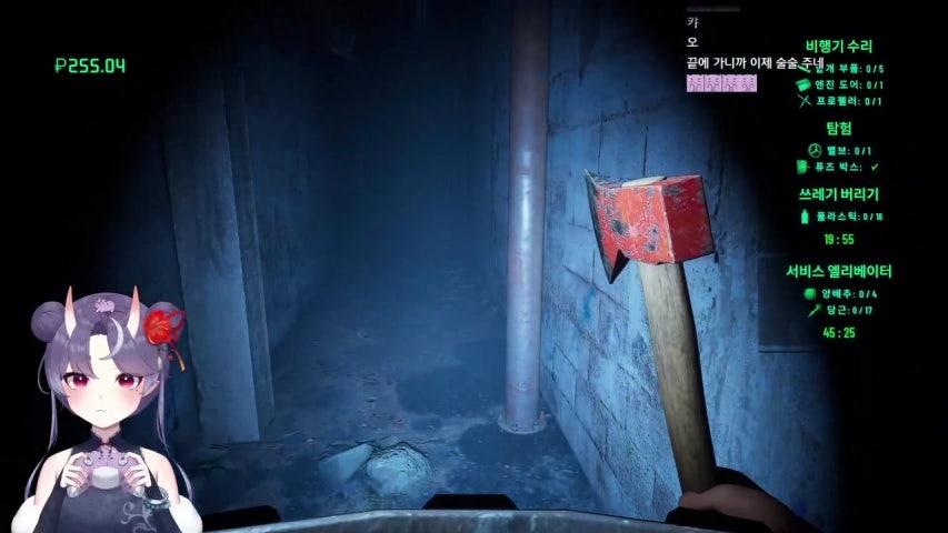 방송화면 썸네일