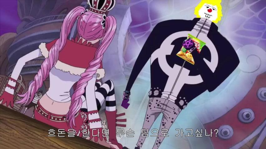 방송화면 썸네일