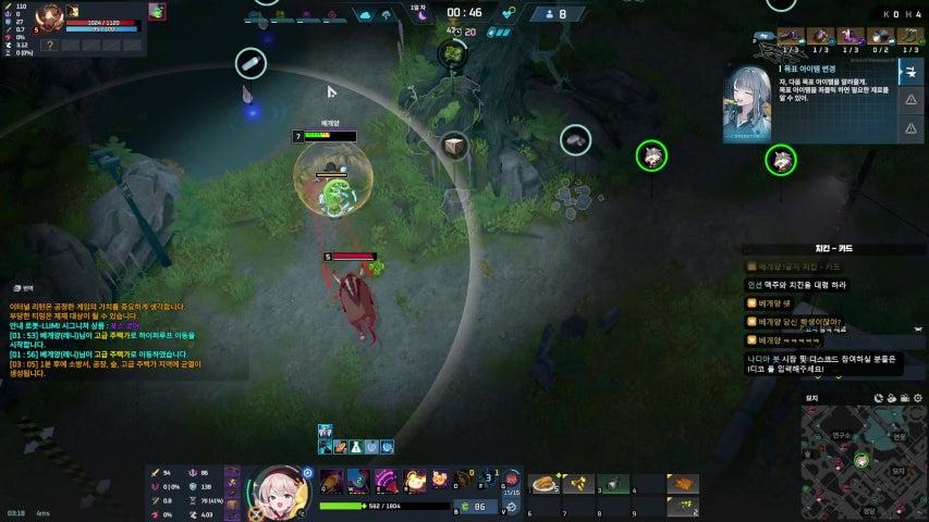 방송화면 썸네일