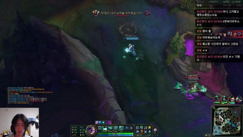 방송화면 썸네일