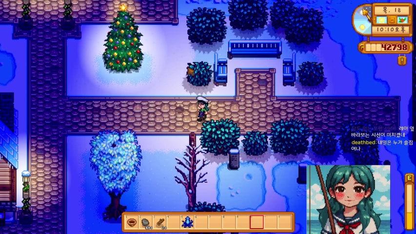 방송화면 썸네일