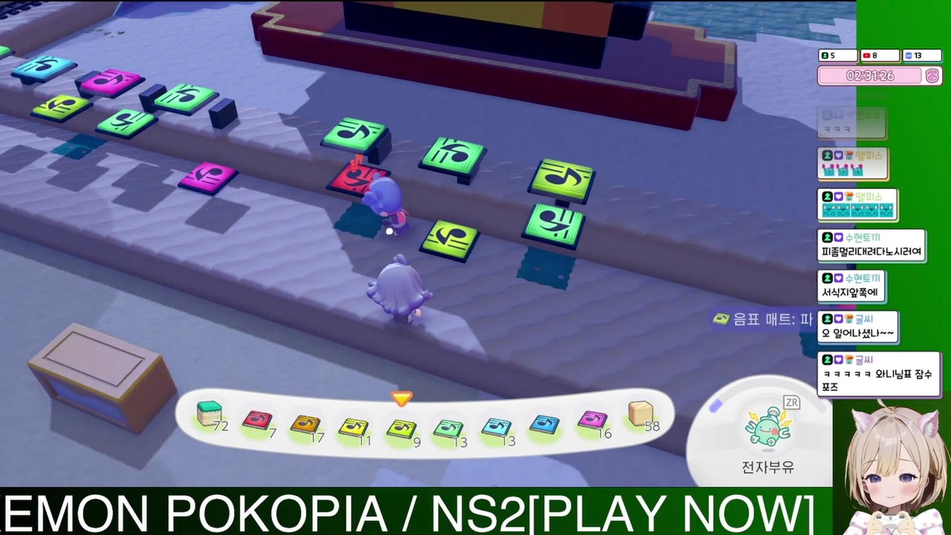 요잉크YOINK의 게임하기 - 포켓몬 포코피아