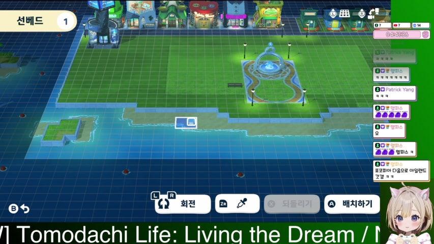 방송화면 썸네일