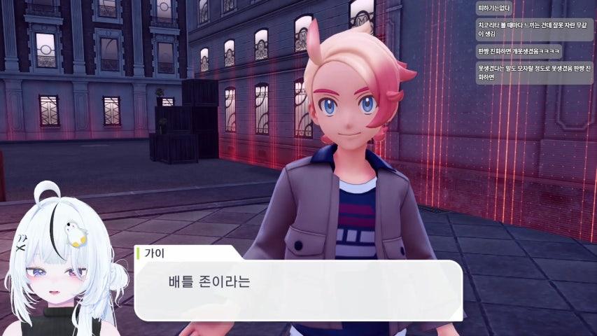 방송화면 썸네일