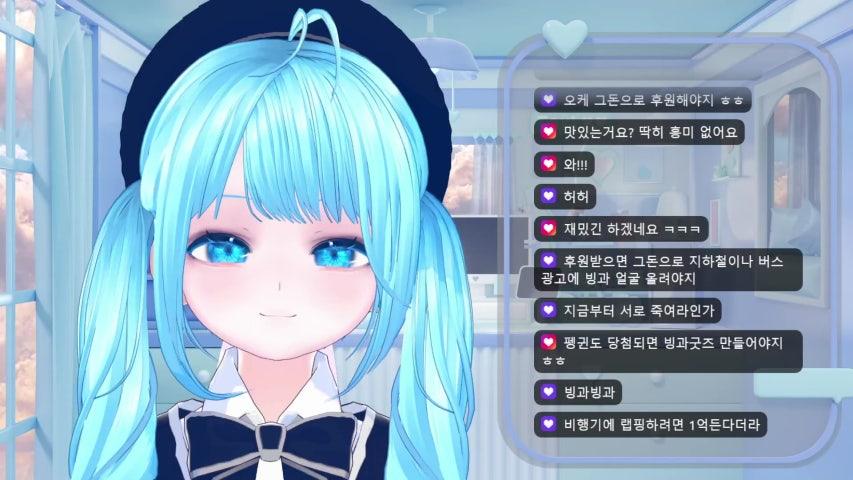 방송화면 썸네일