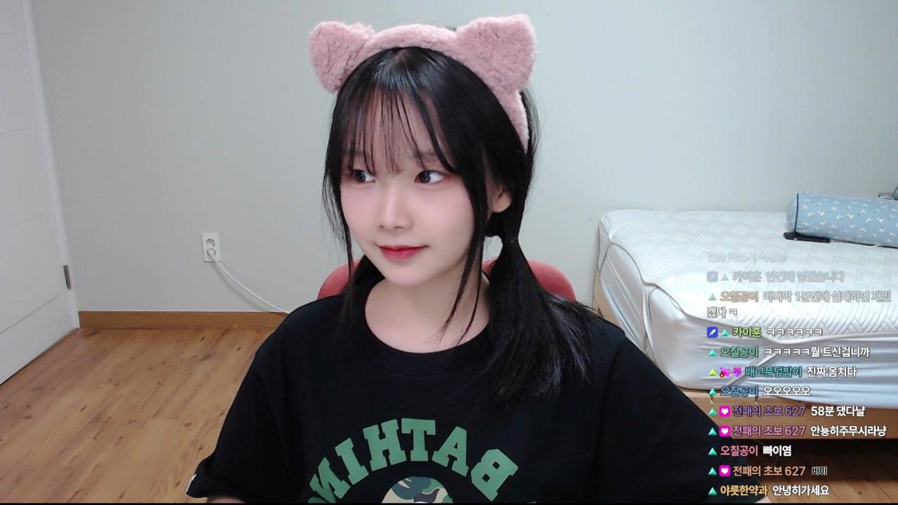 연미콩 라이브 썸네일
