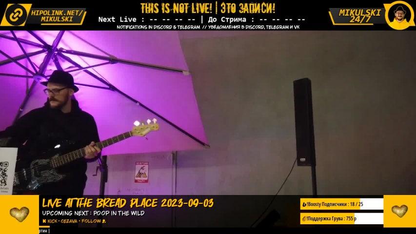 방송화면 썸네일