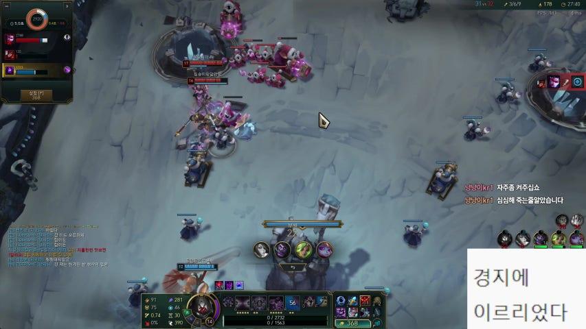 방송화면 썸네일