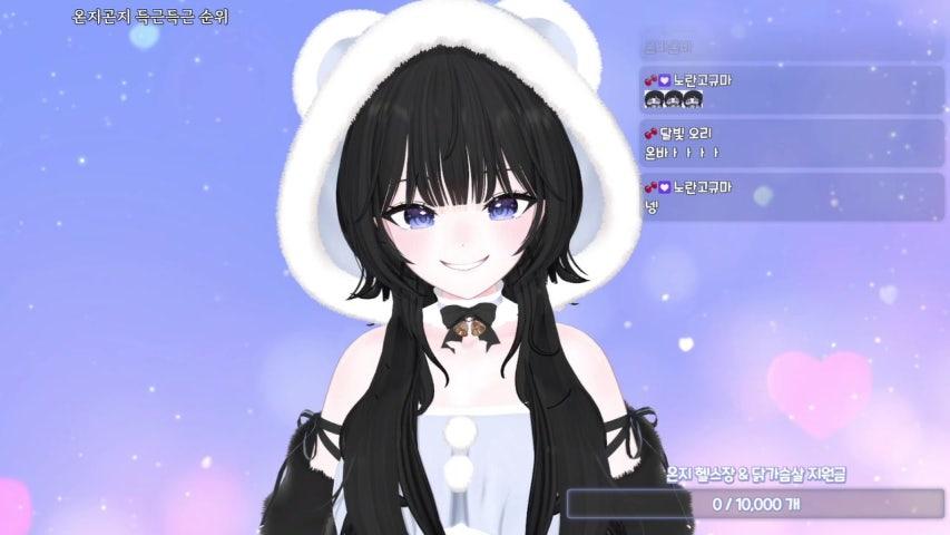 방송화면 썸네일