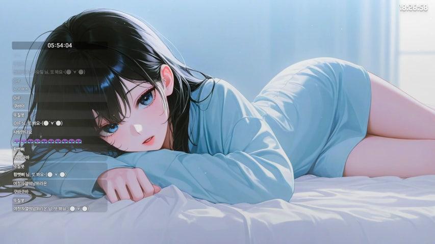 방송화면 썸네일