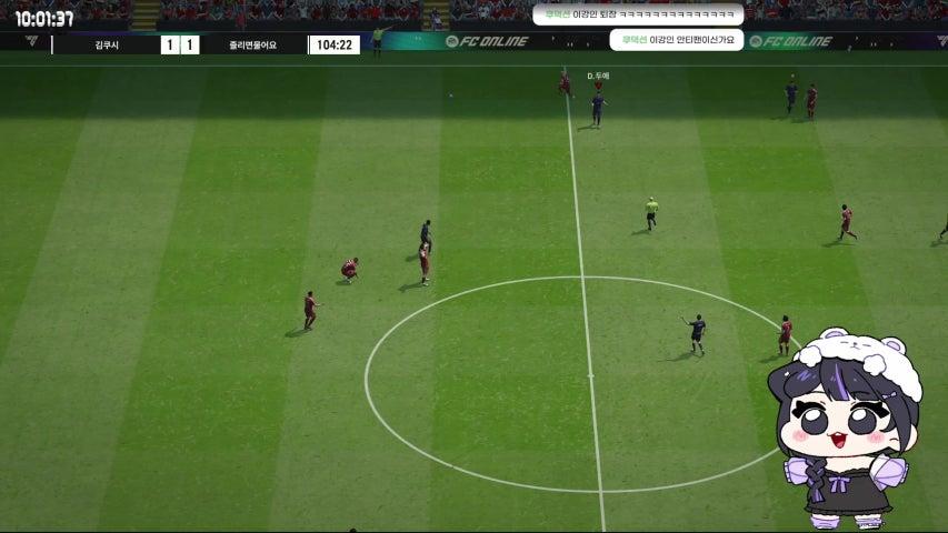 방송화면 썸네일