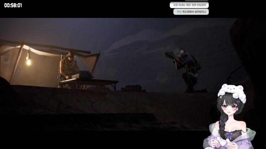 방송화면 썸네일