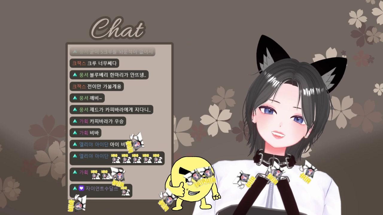 일비비 라이브 썸네일