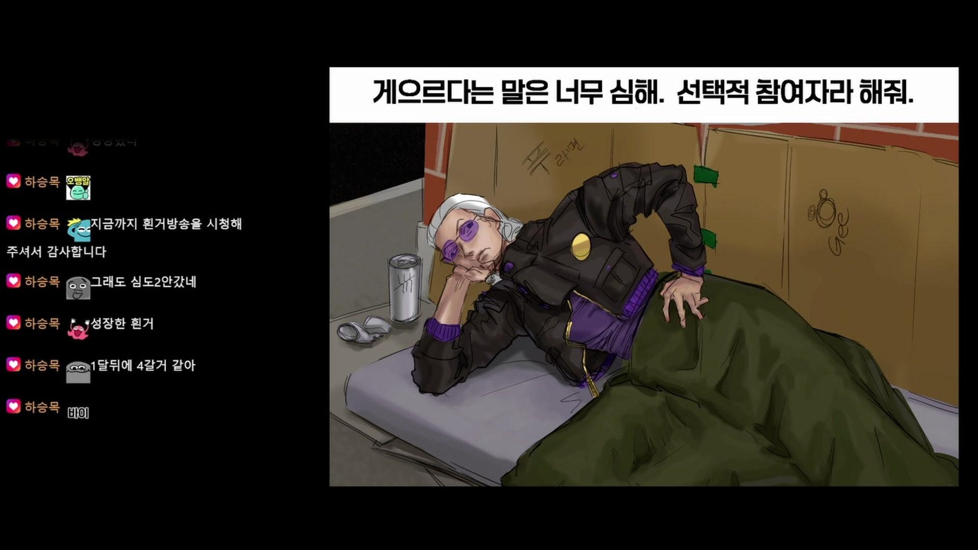 흰거 - ELDEN RING 밤의 통치자