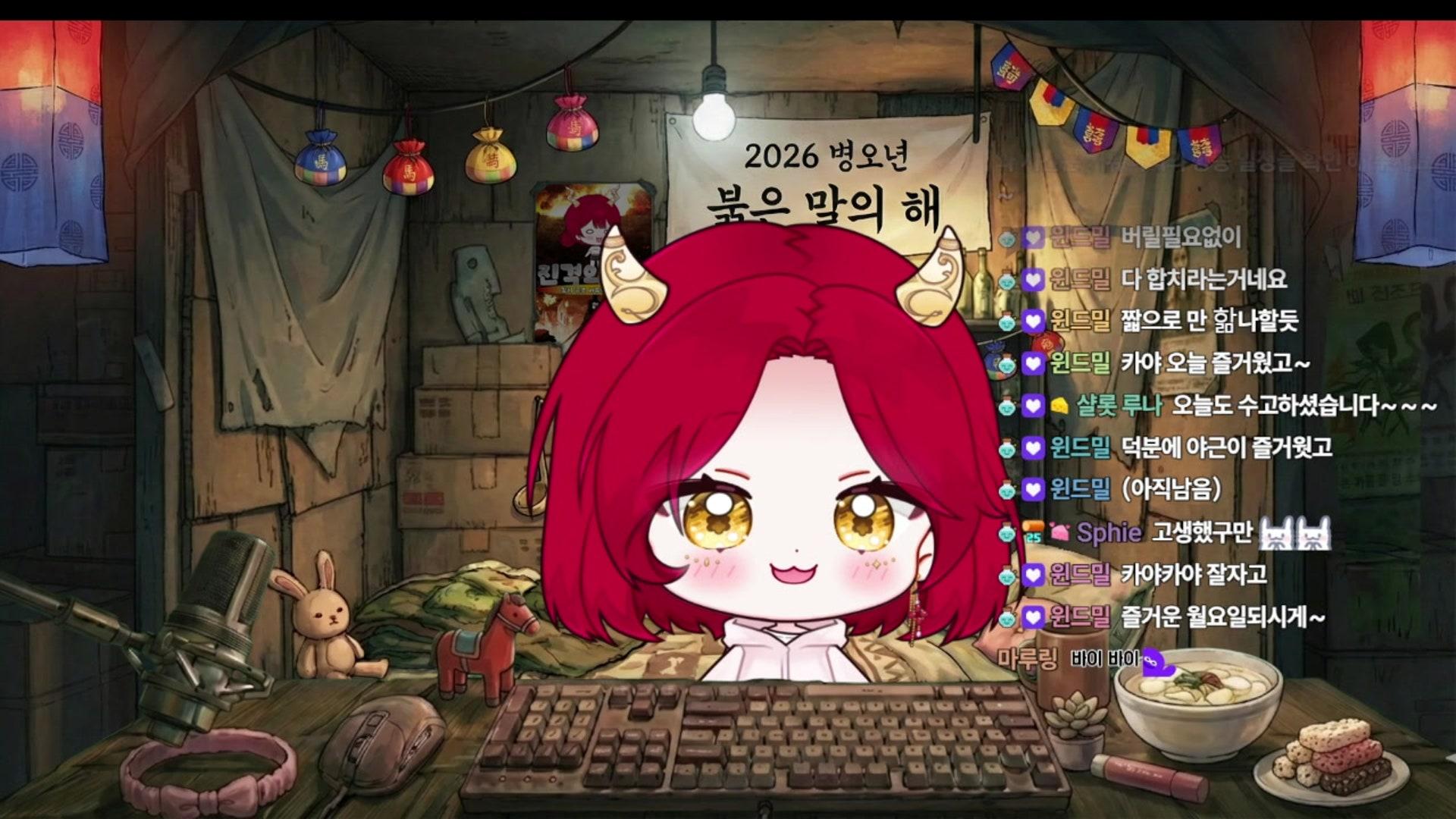 카야jamkaya - 코어 키퍼