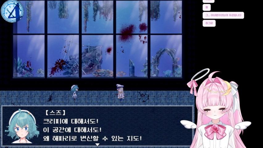 방송화면 썸네일