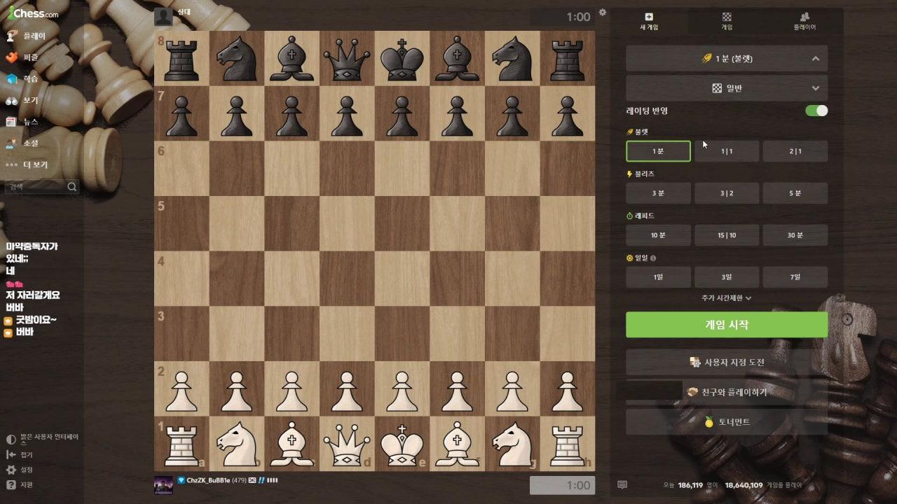 버블 BuBB1e 라이브 썸네일