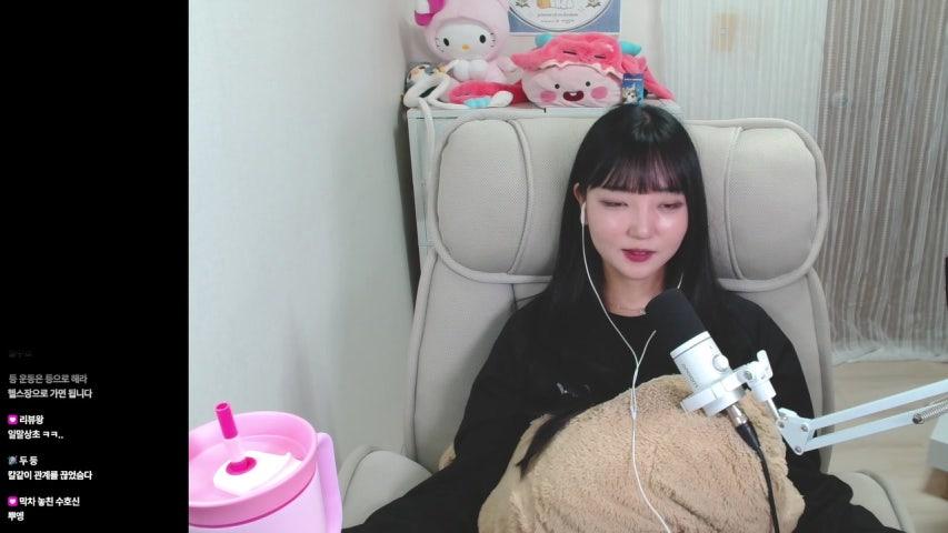 방송화면 썸네일