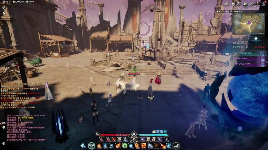 방송화면 썸네일