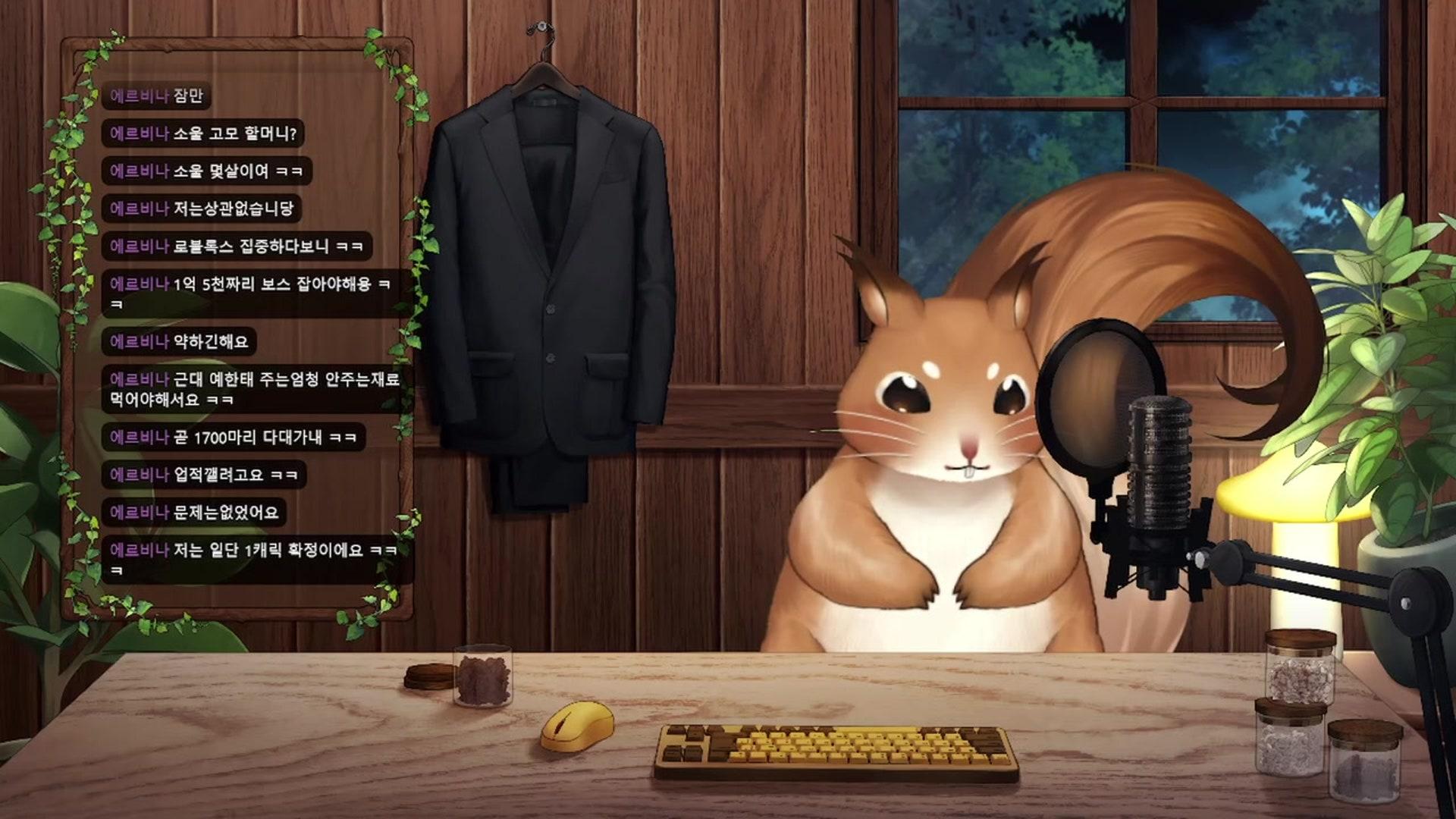 아월즈 - 듀엣 나이트 어비스