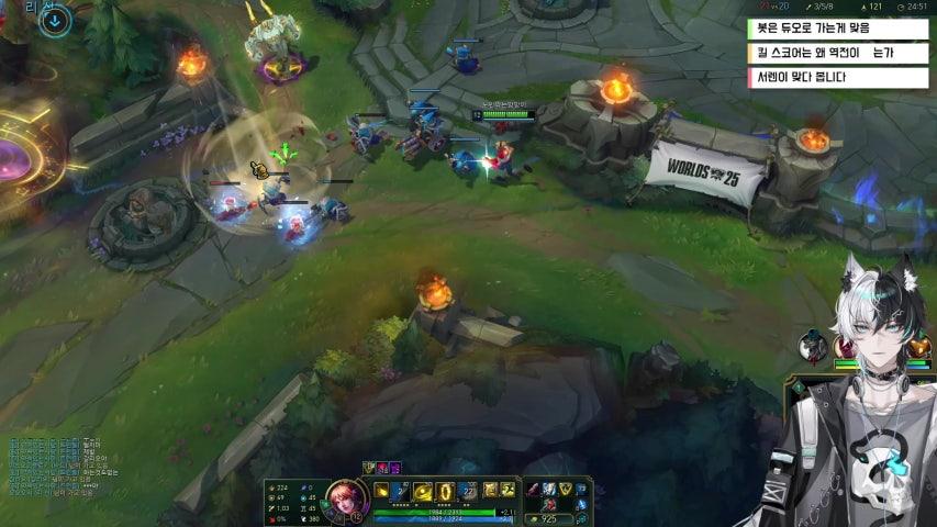 방송화면 썸네일