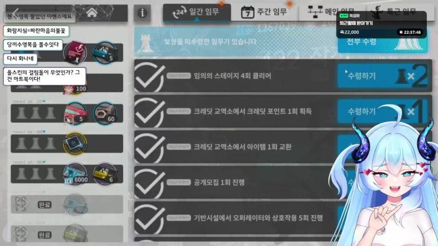 방송화면 썸네일