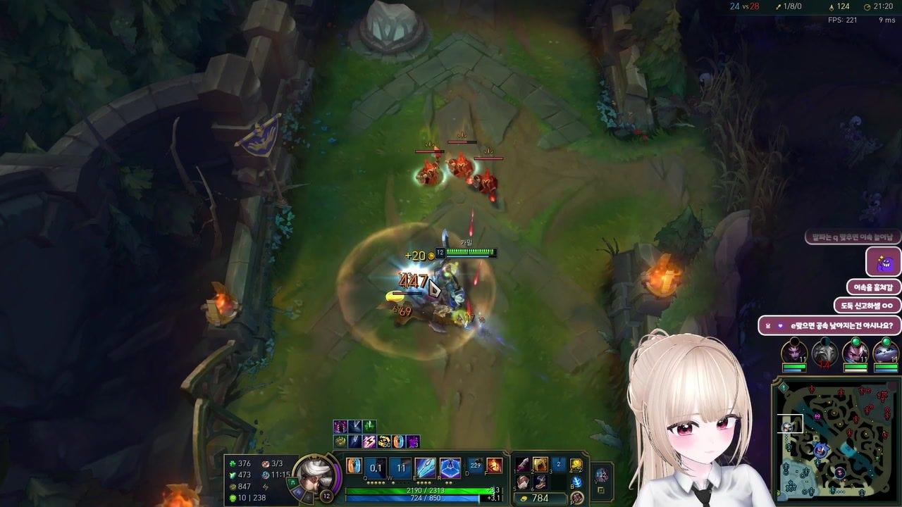 김 아루 라이브 썸네일