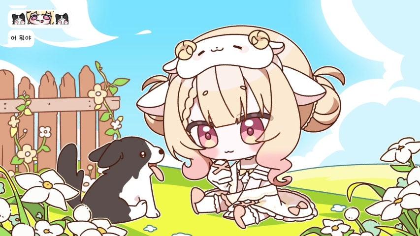 방송화면 썸네일