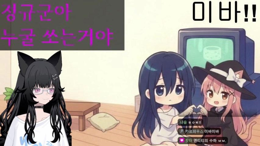 방송화면 썸네일