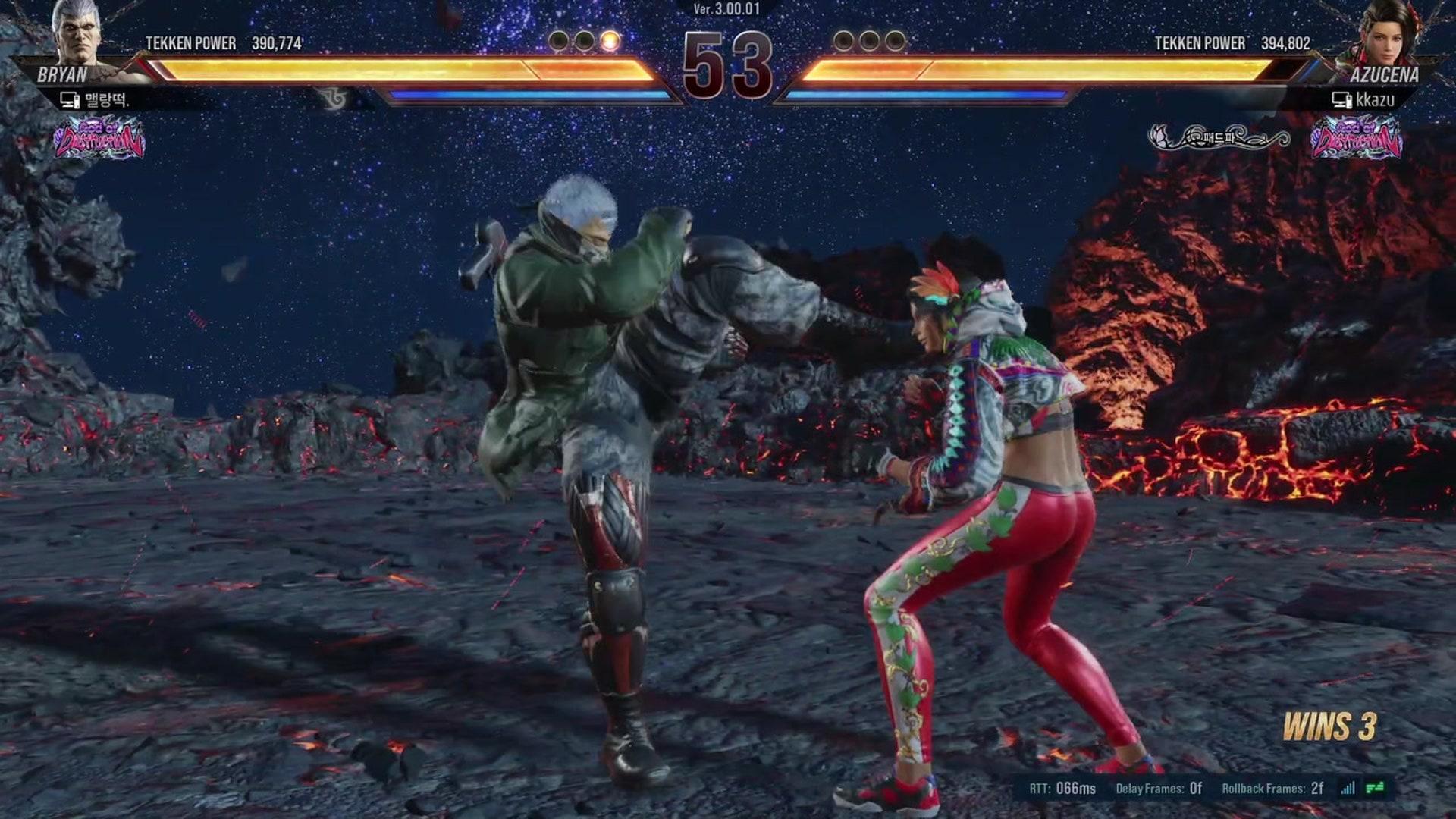 맬랑떡 - 철권 8