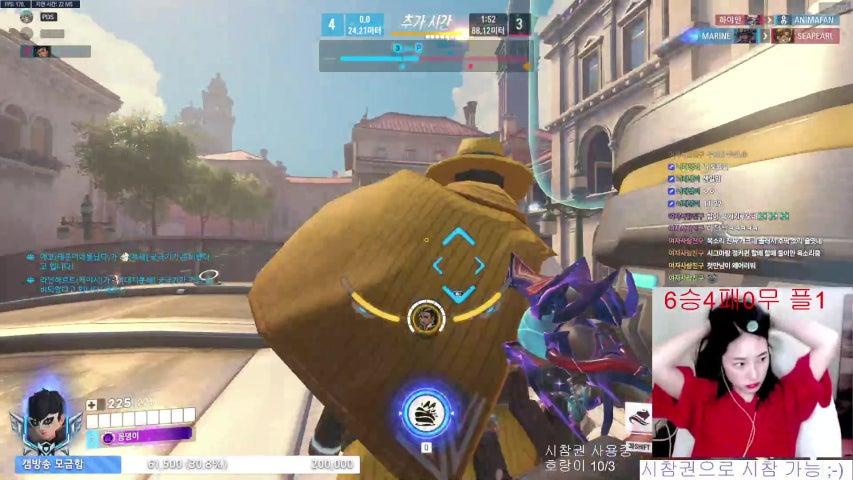 방송화면 썸네일