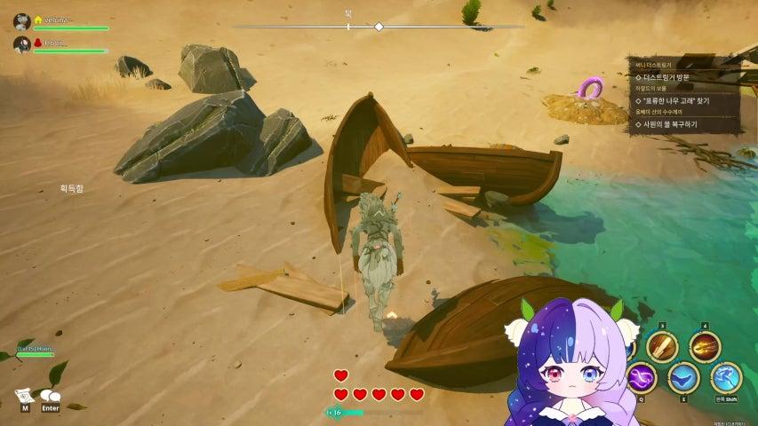 방송화면 썸네일