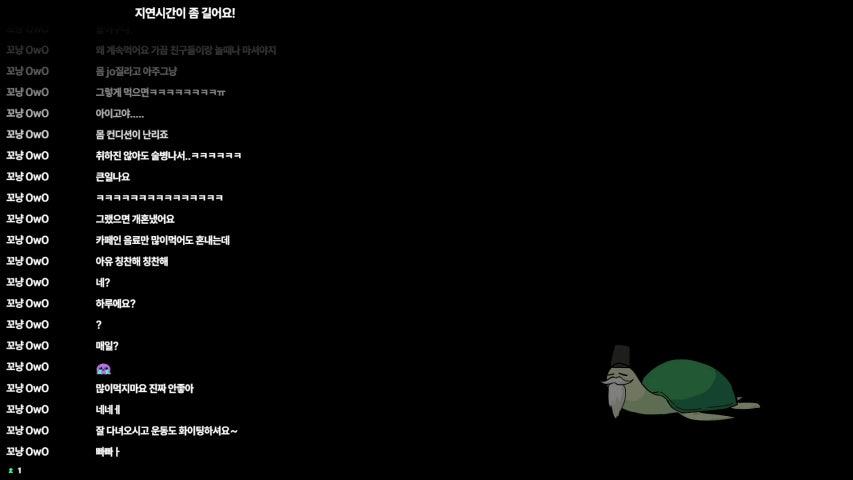 방송화면 썸네일