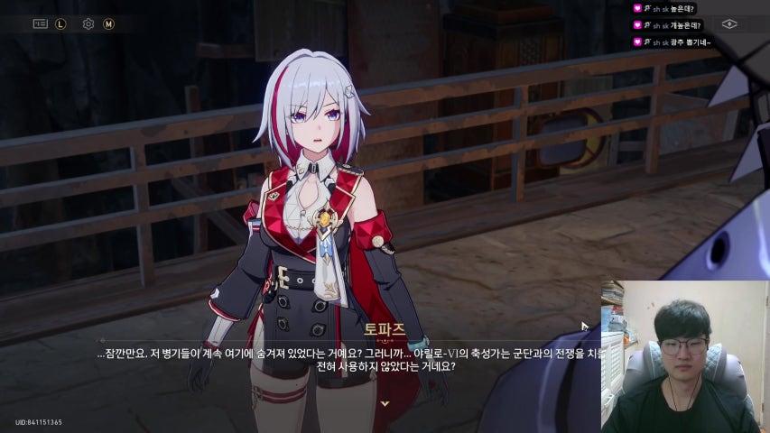 방송화면 썸네일