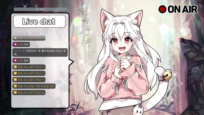 방송화면 썸네일