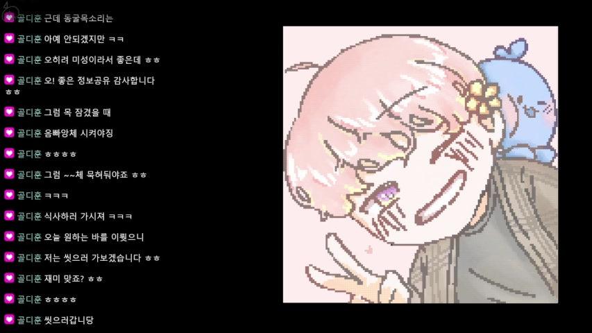 방송화면 썸네일