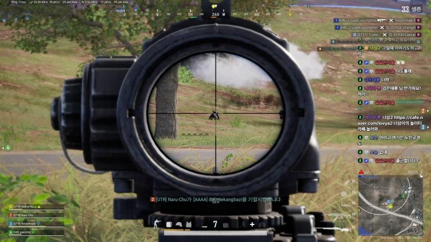 방송화면 썸네일