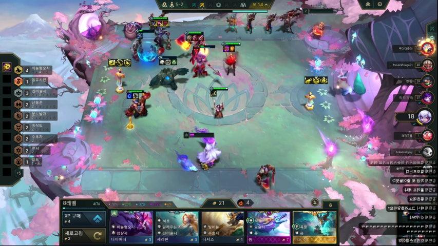 방송화면 썸네일