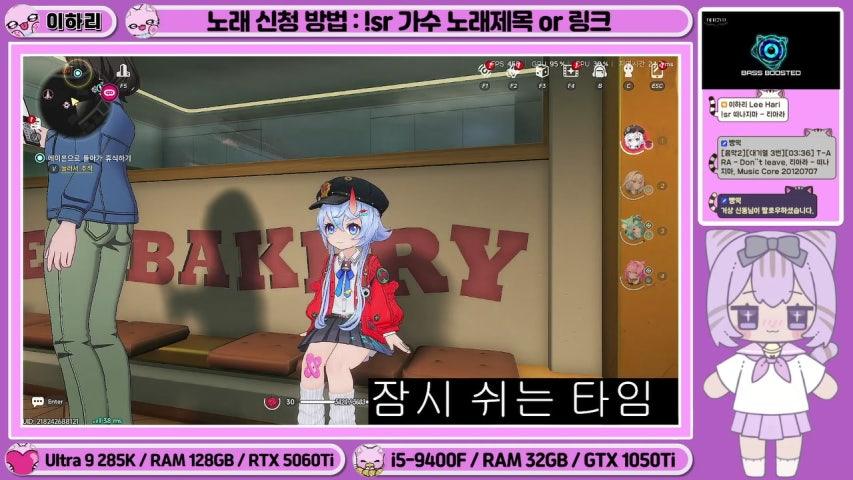 방송화면 썸네일
