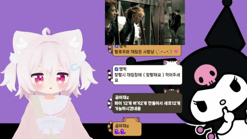 방송화면 썸네일