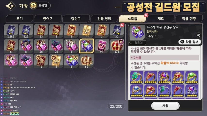 바붕이1 라이브 미리보기