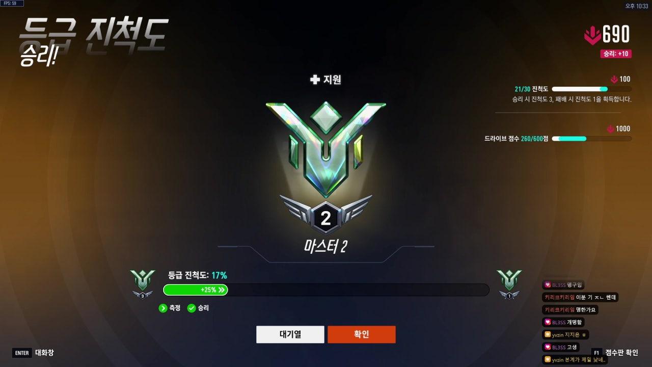 yvzin 라이브 썸네일
