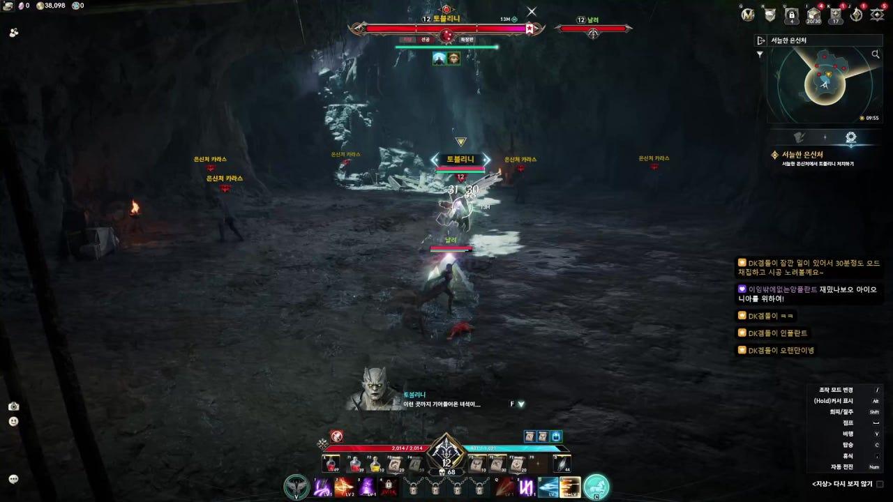 DK겜돌이 라이브 썸네일