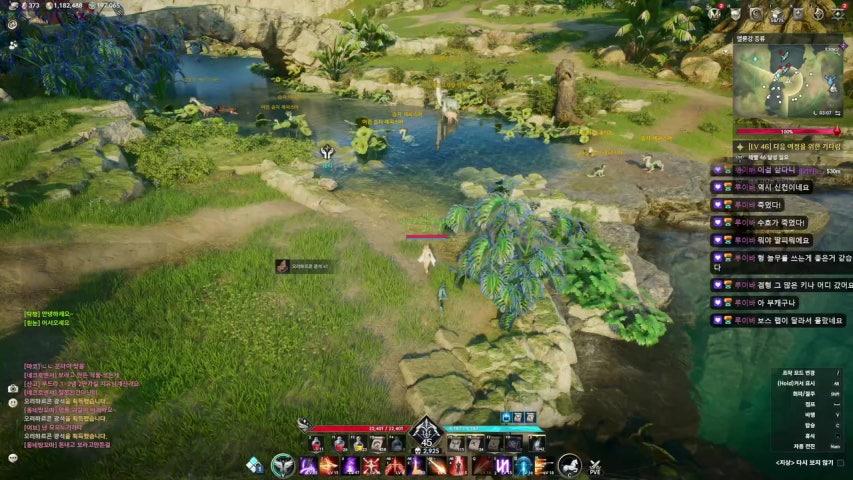 방송화면 썸네일