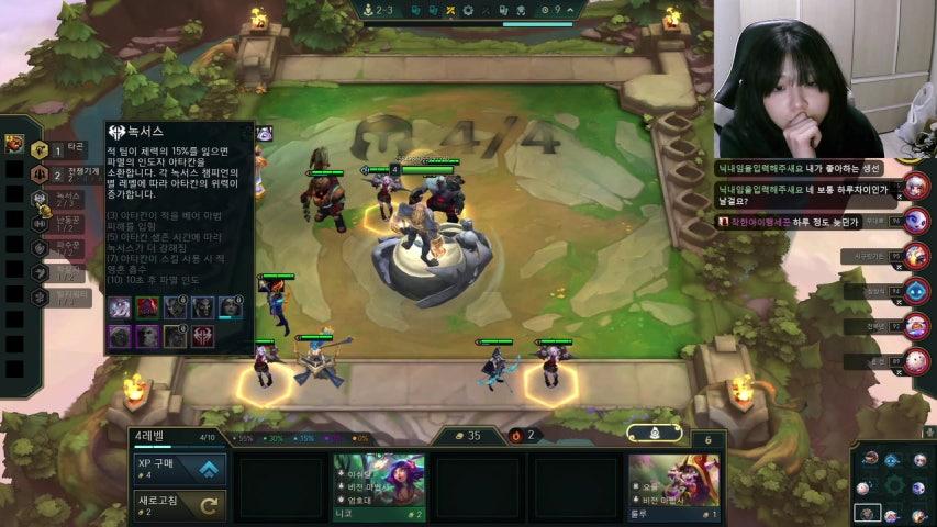 방송화면 썸네일