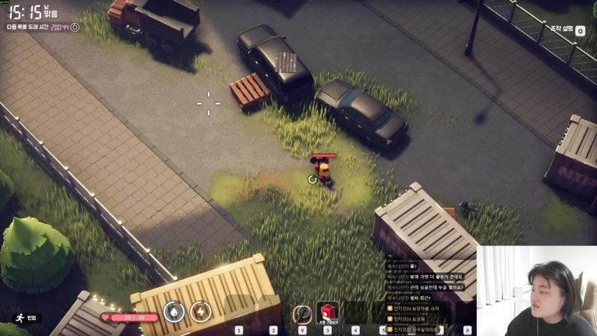 방송화면 썸네일