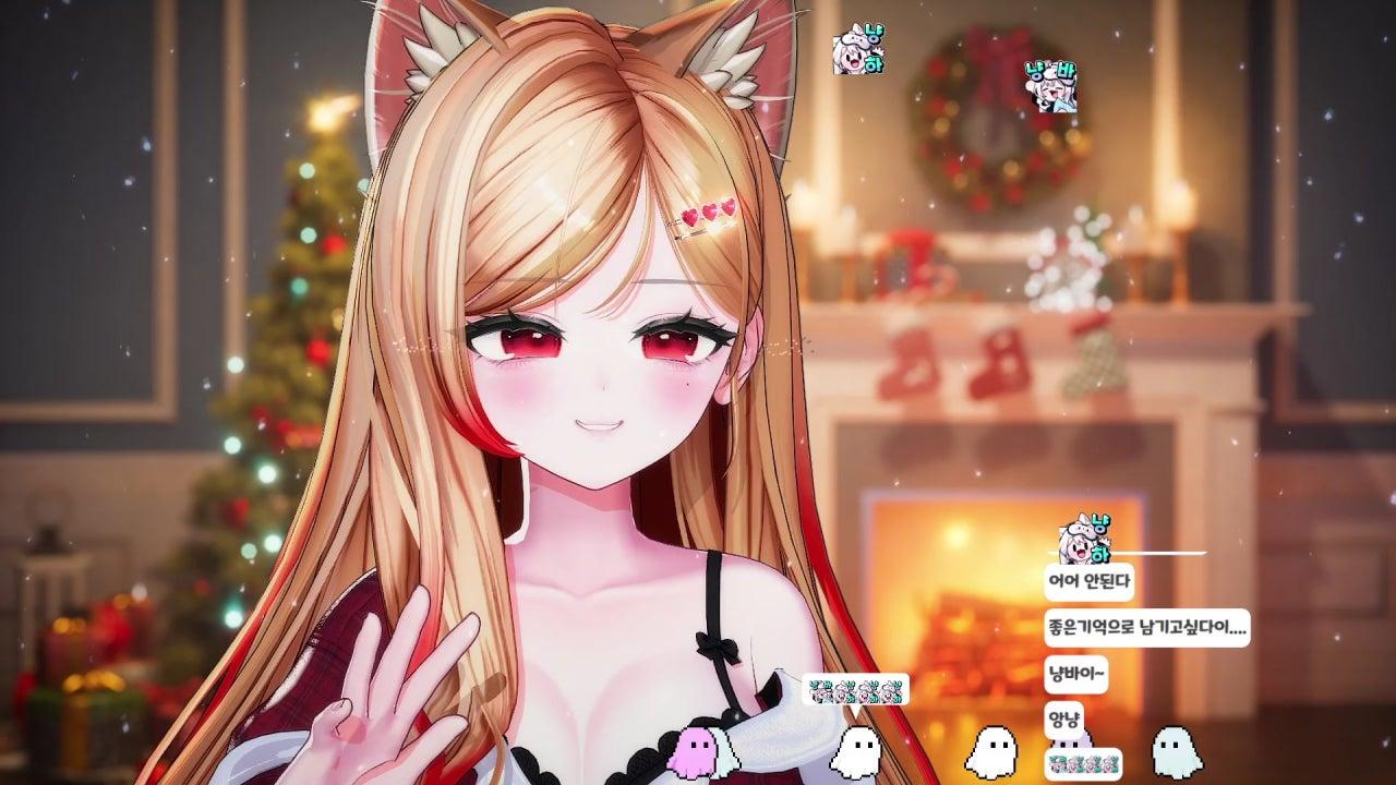 냥하링 라이브 썸네일