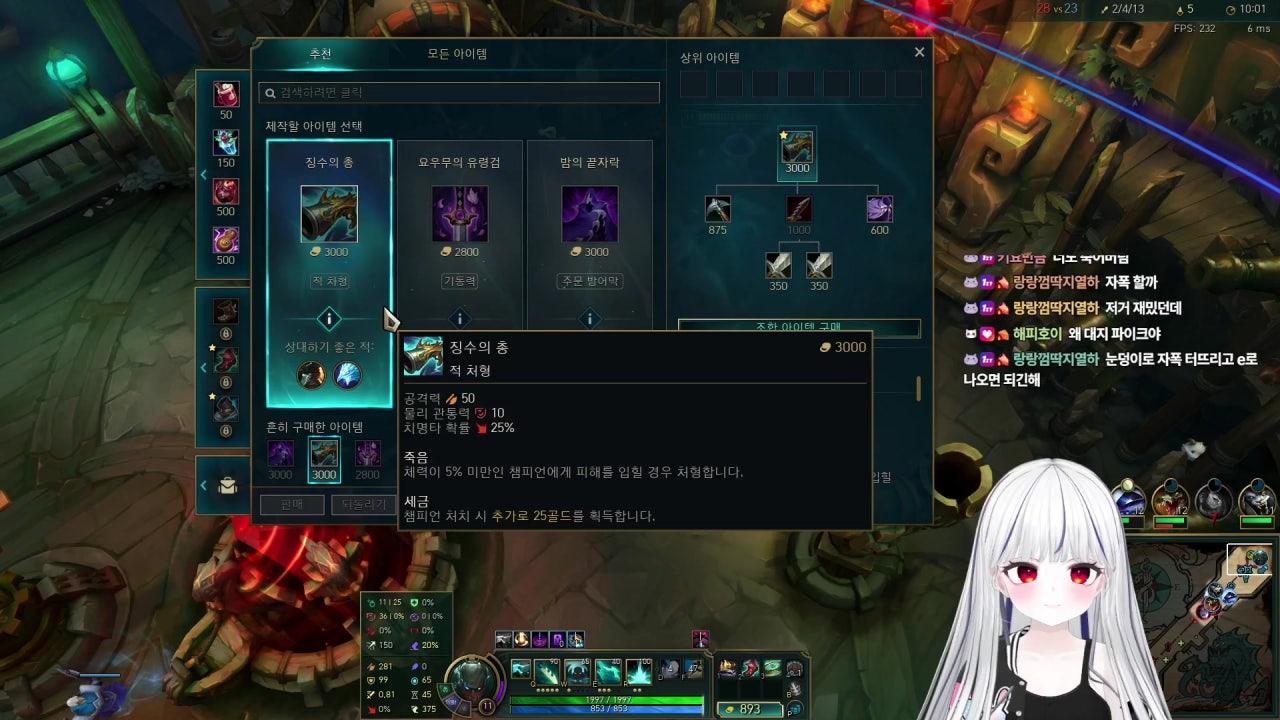 해피랑랑 라이브 썸네일